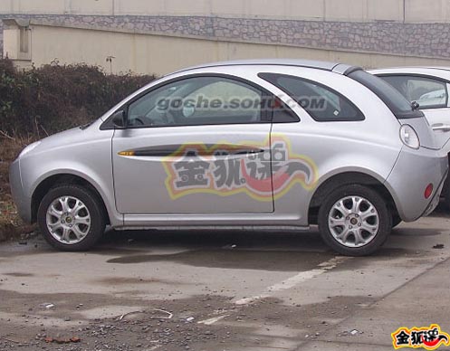 Cherry QQ5