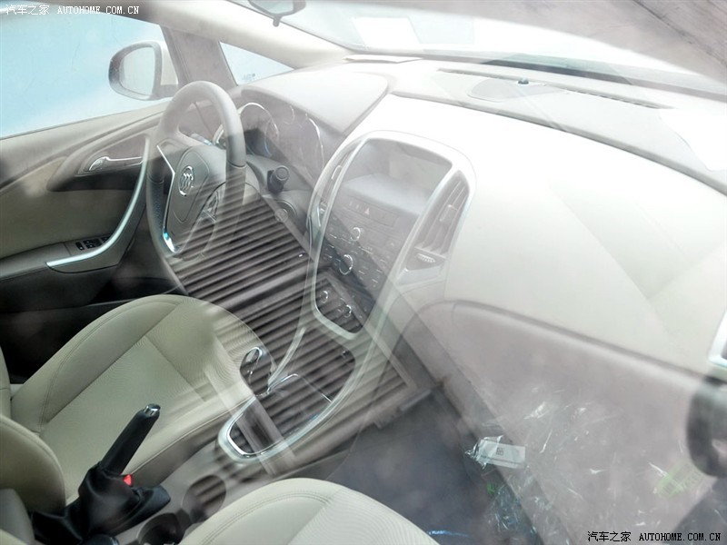 Interior de Astra