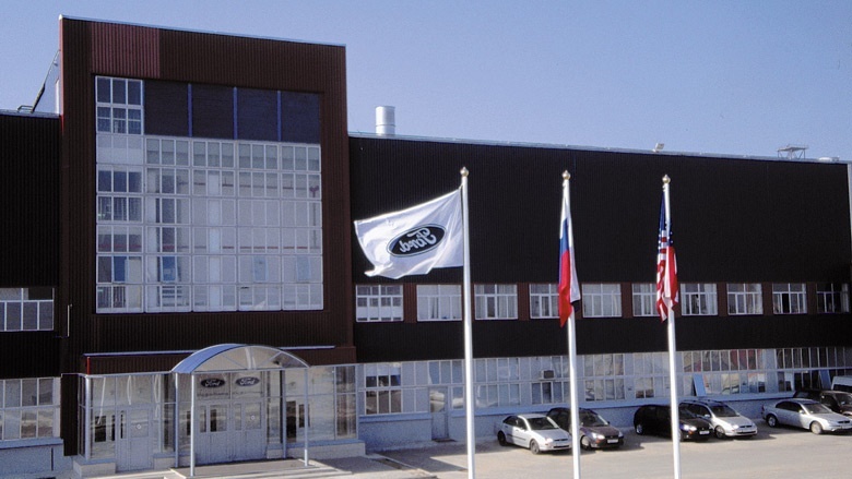 Ford Uzina Rusia