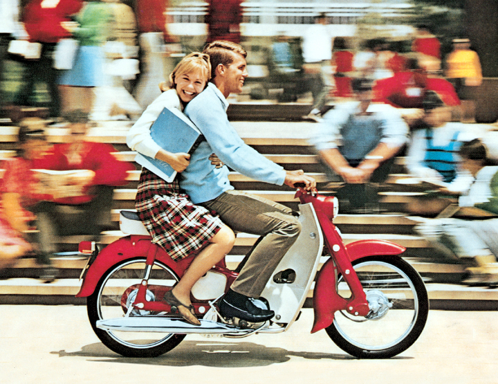 Un mod popular de transport in anii '60