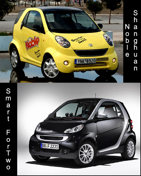 Chinezii mai Smarter decât nemţii?