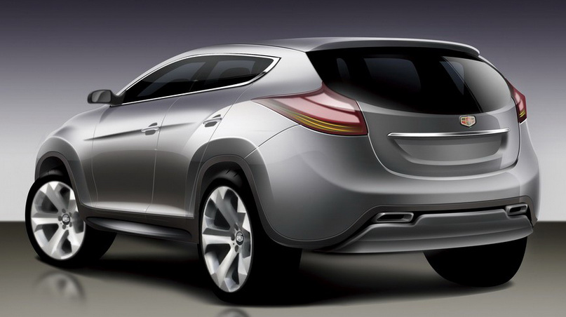 Geely SUV